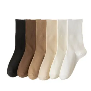 Solid color mid-calf socks set, soft cotton blend daily casual hosiery for women pack.