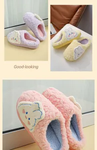 Chaussons en coton lapin en peluche mignons pour femmes, chaussures d'intérieur chaudes détail.