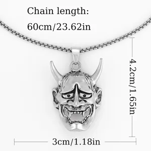Retro evil Hannya mask alloy pendant necklace for men, cool punk style jewelry accessory.