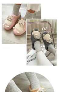 Cute fluffy sheep cotton slippers detail view, soft plush winter indoor warm home shoes for women.