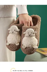 Plush sheep slippers for women, cute winter warm fuzzy indoor home anti-slip cotton shoes.