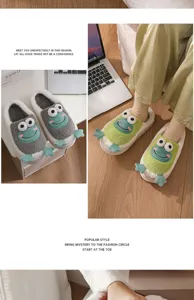 Winter plush warm cotton slippers for women and men, cute cartoon frog indoor home shoes.