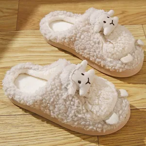 Cute fluffy sheep slippers for women, warm winter indoor anti-slip home cotton shoes.