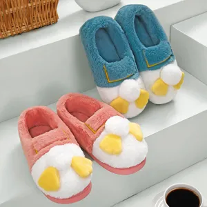 Chaussures en Coton Peluche Canard Dessin Animé Femme Hiver Intérieur Chaud Semelle Épaisse Talon Demi-Enveloppé Couple