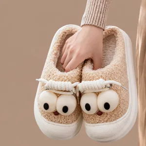 Χειμερινές Ζεστές Παντόφλες από Βαμβάκι και Plüsch Unisex Χαριτωμένα Cartoon Μεγάλα Μάτια Παχιές Αντιολισθητικές Παπούτσια Σπιτιού Εσωτερικού Χώρου