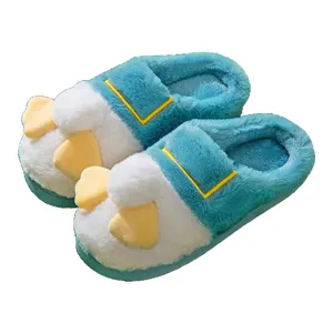 Cute plush winter slippers for women and men, warm indoor non-slip cartoon cotton shoes.