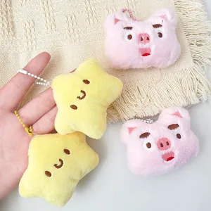 Simpatico Portachiavi in Peluche con Stella e Maiale dei Cartoni Animati Morbido Peluche Animale Bambola Borsa Appeso Ornamento Coppia Portachiavi Accessori