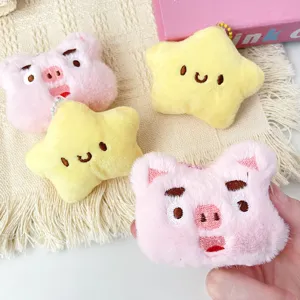 Simpatico portachiavi di peluche con stella e maialino rosa borsa bambola cion
