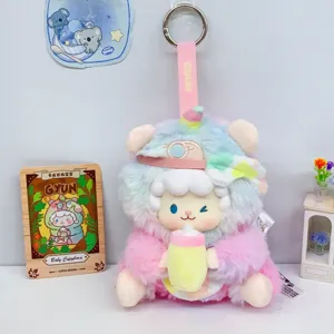 Cute curly sheep plush toy blind box soft doll keychain pendant adorable detail view.