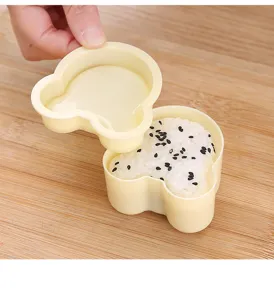 Bear shaped rice mold DIY sushi maker kitchen gadget detail view, food grade plastic.