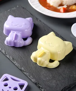 Cute cat rice mold cartoon animal curry mold DIY parent-child baking tool kitchen gadget