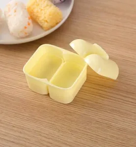 DIY plastic sushi mold two-compartment rice ball maker kitchen baking tool yellow