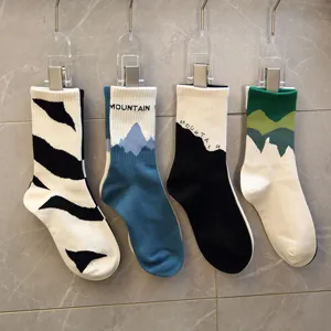 Asymmetric Niche Crew Socks Women Spring Autumn Japanese Street Style Personality Cotton Casual Mid Tube Socks For Couple