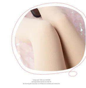 Bequeme milchweiße Rippstrumpfhose für Damen, weiche Samtstrumpfhose, süßer JK Stil für den Alltag
