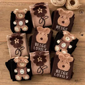 Women's Cute 3D Bear Floral Mid-Calf Socks Cotton Feather Yarn Sweet Casual Crew Socks