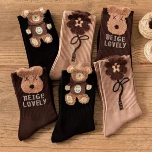 Korean style cute 3D bear and flower embroidered cotton mid-tube socks for women autumn winter.
