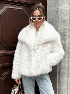 White faux fur jacket women detail shot, stylish lapel winter warm outerwear for street style.