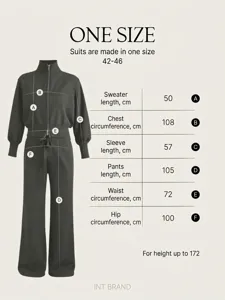 Detailed size chart and measurement guide for the casual two-piece sweater and pants set.
