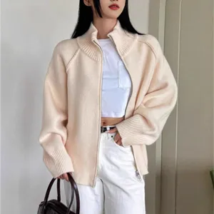 Women's beige full zip knit cardigan jacket, casual loose knitwear top for autumn and winter.