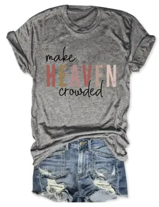 Casual grey short sleeve t-shirt featuring inspirational letter print and comfortable fit design.