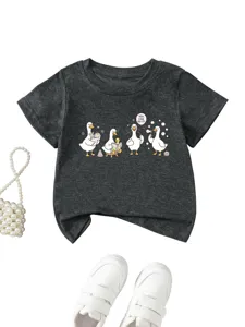 T-shirt à manches courtes avec motif de canard pour enfants, haut gris col rond décontracté.