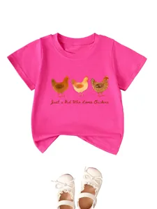 T-shirt manches courtes en coton pour enfants avec détail d'impression de poulet.