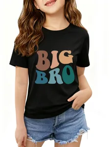 Kids casual short sleeve t-shirt front detail shot, soft cotton fabric with graphic print.