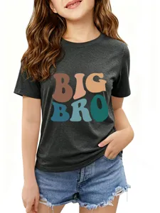 Kids short sleeve t-shirt close up, dark grey fabric, cute retro letter print detail.