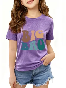 Close-up detail of the kids purple short sleeve t-shirt featuring a fun Big Bro retro print.