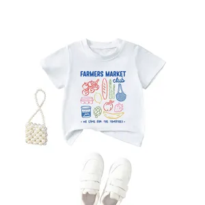 Kids white short sleeve t-shirt featuring fun farmers market graphic print and round neck design.