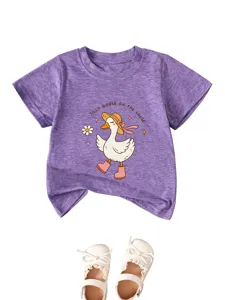Cute toddler kids purple t-shirt with funny silly goose graphic print short sleeve top.