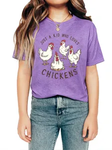 Close-up detail of kids casual purple t-shirt featuring fun chicken graphic and text print.