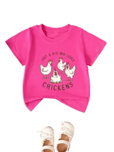 Pink cotton short-sleeve kids t-shirt detailed view with funny chicken graphic print.