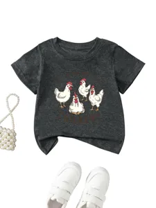 Kids cute chicken graphic short sleeve t-shirt detail view, soft casual cotton blend fabric.