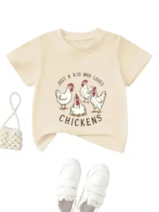 Detailed view of kids casual beige graphic t-shirt featuring cute funny chicken print.