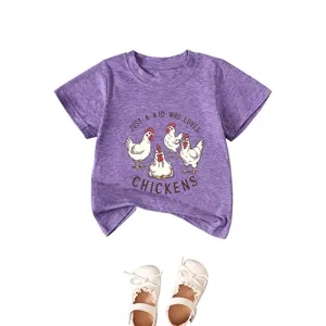 Kids short sleeve t-shirt cute chicken graphic casual toddler summer purple topwear