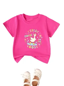 Kids pink short sleeve t-shirt with cute duck graphic, comfortable casual children summer top.