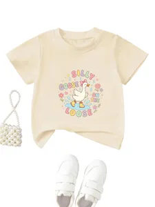 Kids casual beige short sleeve t-shirt with funny silly goose cartoon graphic print detail.