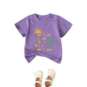 Kids purple short sleeve t-shirt with cute sun graphic and inspirational slogan print.