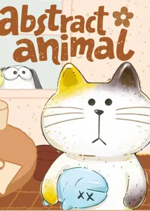 Detail view of abstract animal blind box figure, cute desk decor cartoon toy ornament.