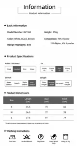 Detailed size chart and fabric composition guide for women's slim-fit lace-up camisole.