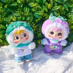 Nuevo peluche caja misteriosa muñeca linda juguete suave animal de dibujos animados regalo