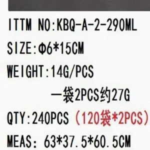 Product packaging specification label detail showing size 6x15cm and capacity 290ml.