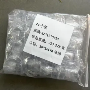Transparent mini plastic cups set of 24 pieces for party and daily use, clear packaging bag.