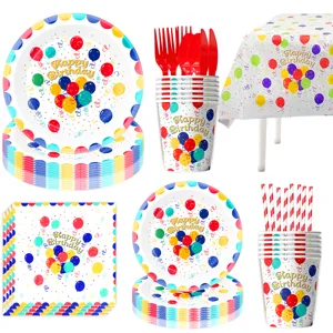 Colorful balloon birthday party tableware set with paper plates, cups and tablecloth.