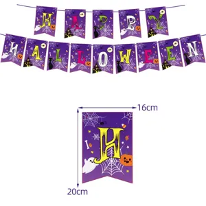 Halloween Party Hängeflagge Banner Deko Set mit Wimpel, gruselige niedliche Festtagsdeko.