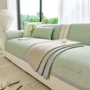 Summer Ice Silk Sofa Cover Soft Mat Modern Luxury Embroidered Sofa Towel Slipcover For Living Room Home Furniture