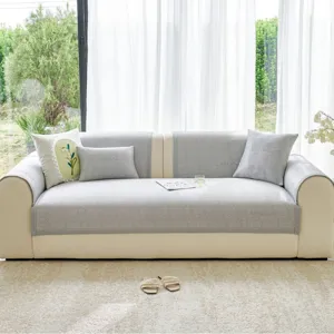 Ice silk cooling sofa cover for living room, anti-slip summer mat protector for leather furniture.