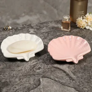 Shell ceramic soap dish creative cute bathroom soap holder home decorative soap tray