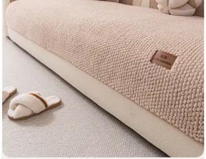 Plush sofa cushion cover detail view, thick cozy textured winter slipcover for living room.